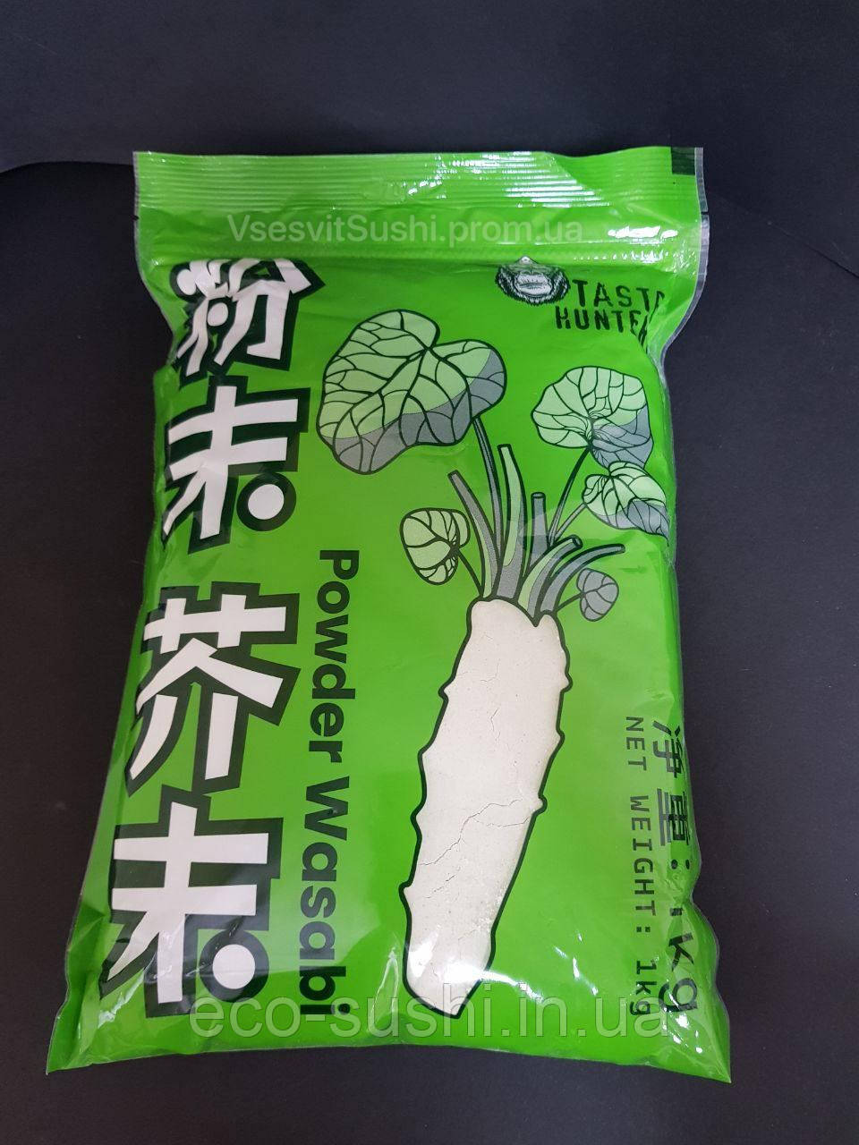 Васабі Порошок (Хрін) 1 кг, фото 1