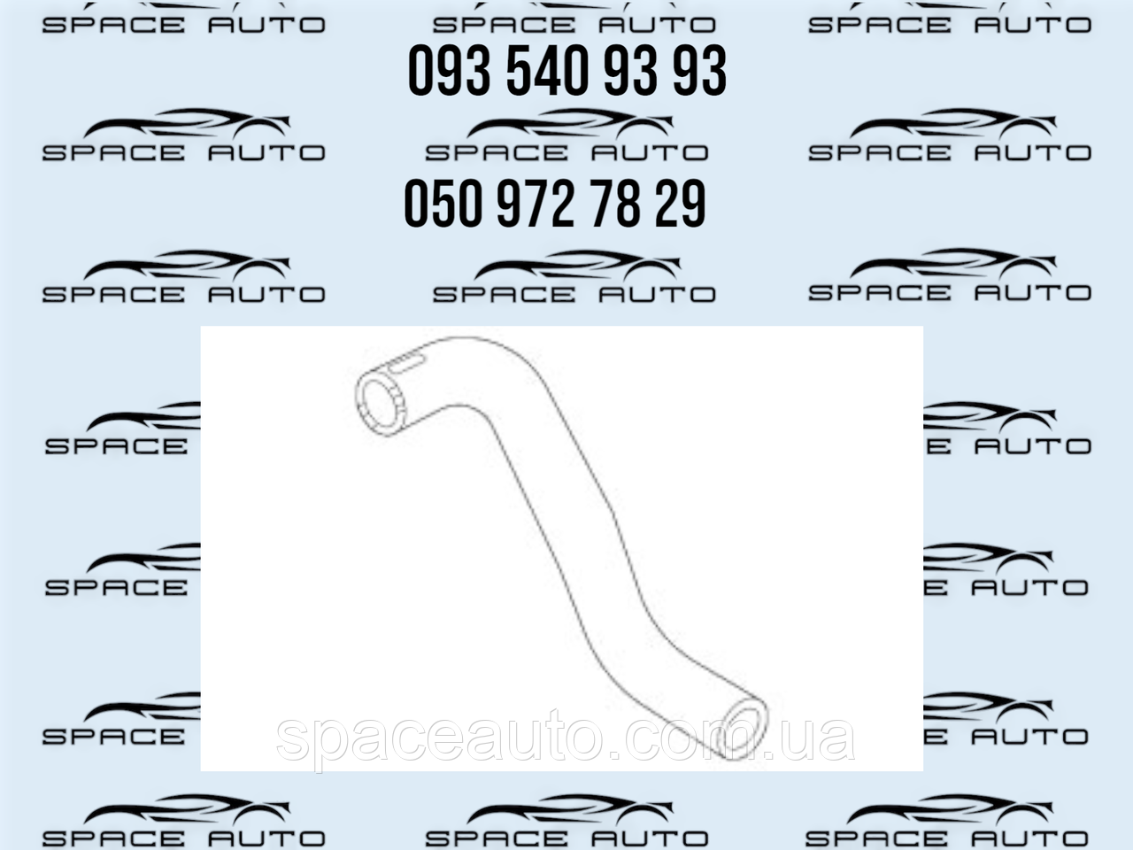 Патрубок Mitsubishi Outlander 4. 2.5. 2021-2025 год, б/у оригинал MQ718379, фото 1