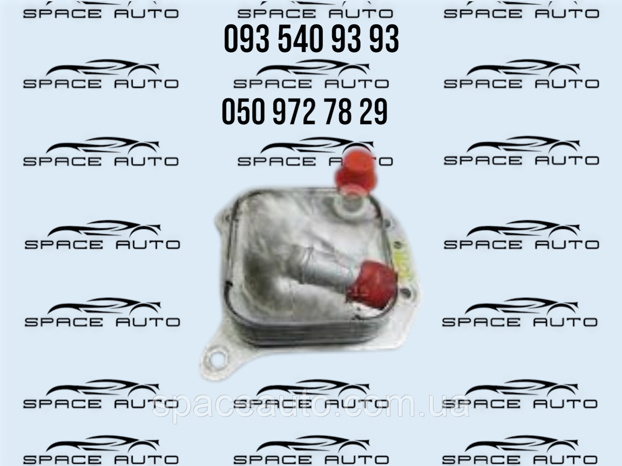 Охладитель масла Mitsubishi Outlander 4. 2.5. 2021-2025 год, б/у оригинал MQ718378, фото 1