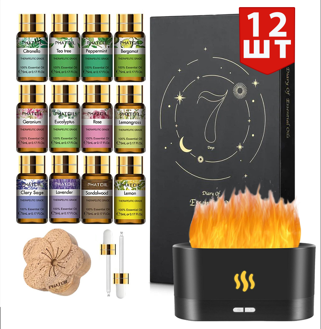 Ефірна олія Essential Oils 12шт×5 мл та Аромадифузор з ефектом полум'я