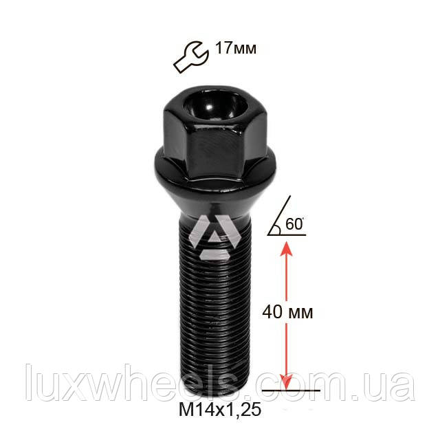 Болт колісний A177157 BK M14х1,25х40мм Конус (BMW, Mini) Чорний Ключ 17 мм Подовжений