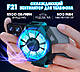 Охлаждающий радиатор с аккумулятором Lesko F21 Black для смартфона - фото 6 - id-p1744280949