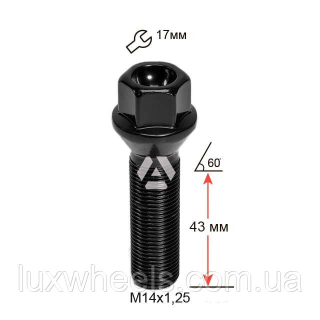 Болт колісний A177165 BK M14х1,25х43мм Конус (BMW, Mini) Чорний Ключ 17 мм Подовжений
