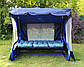 Садова дачна гойдалка 3-місна ЛАГУН з відкидною спинкою і антимоскітною сіткою, до 400 кілограмів., фото 3