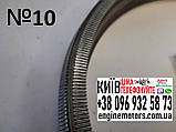 901047 Ремінь варіатора JF011E RE0F10A 07-up 12 стрічок No10 УЦІНКА, фото 6