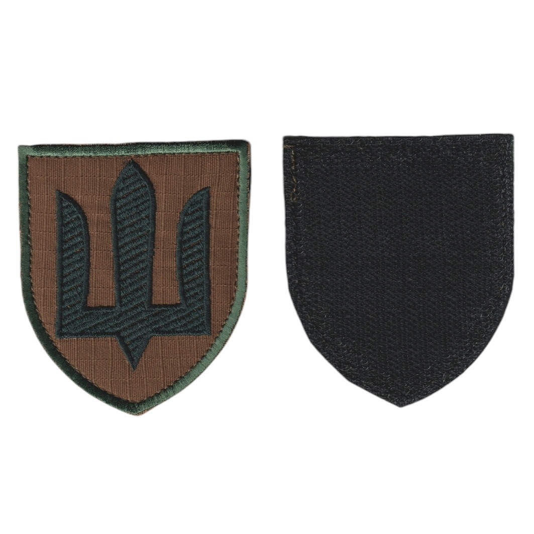 Шеврон військовий / армійський, тризуб Інженерні, радіотехнічні війська та війська зв'язку, фоні койот, ЗСУ. 8 см * 7см, фото 1