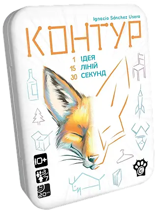 Настільна гра Контур (Kontour), фото 1