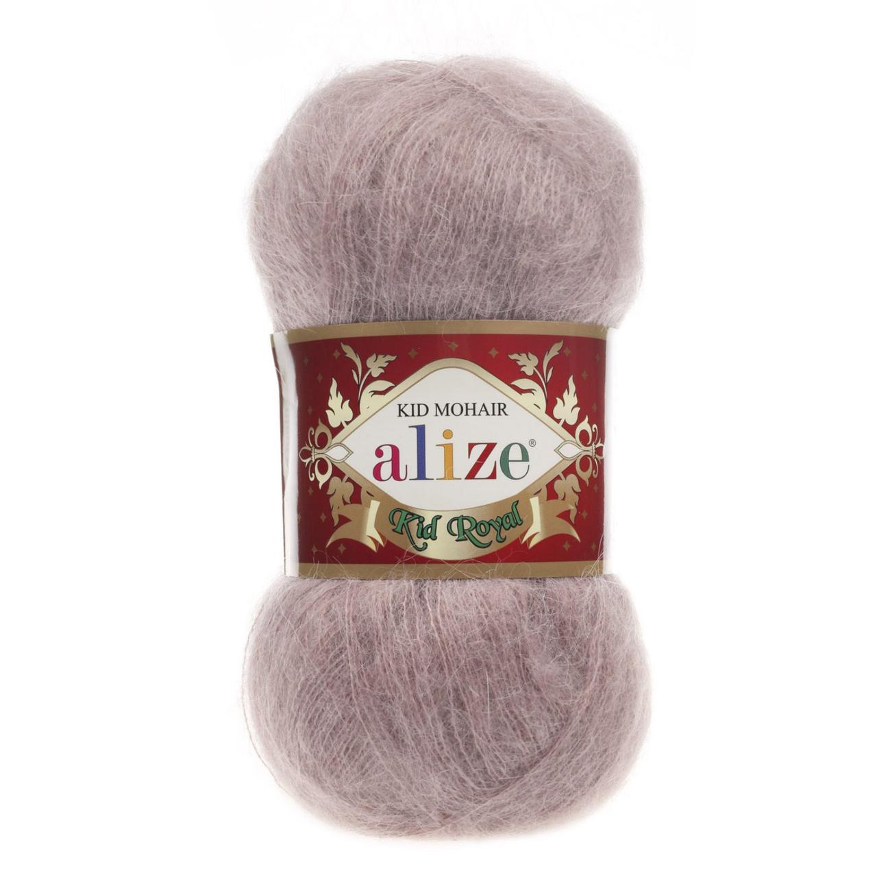 Kid Mohair50-541   Пряжа Alize Kid Mohair50