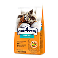 Сухий корм Клуб 4 Лапы Adult Cats Sterilised для стерилізованих котів, 2 КГ, фото 3