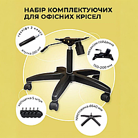 Компьютерные кресла – купить на PROM Офисные кресла