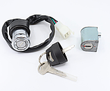 Замок запалювання оригінал CFMOTO 9010-010000, фото 2