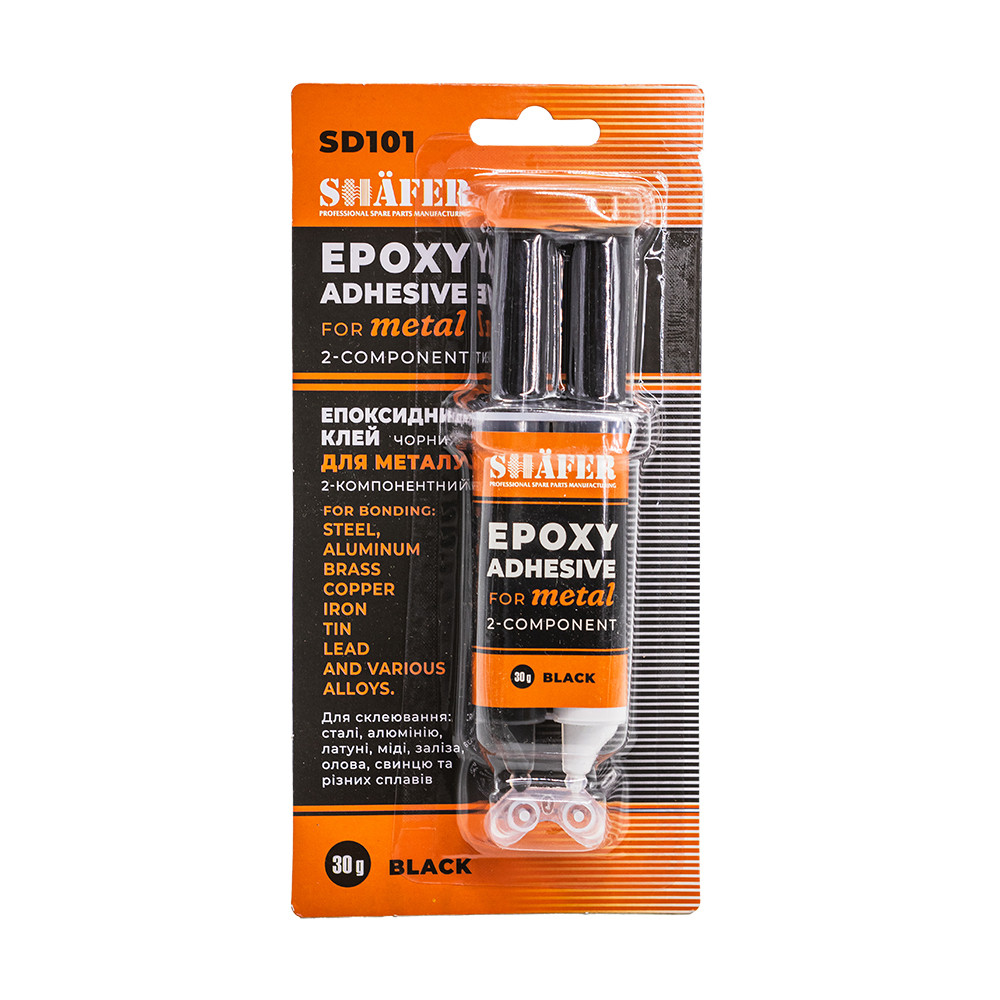 Клей епоксидний для металу SHAFER SD101 чорний+білий 30гр (12)