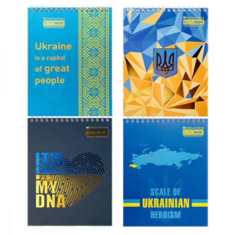 Блокнот А5 48л # BuroMAX BM24545115 NATIONAL спіраль зверху картон. обл. 632437