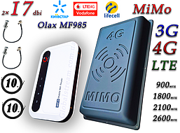 Повний комплект 4G WiFi Роутер Olax MF985 з акумулятором 3000 mAh + MiMo антена 2×17dbi