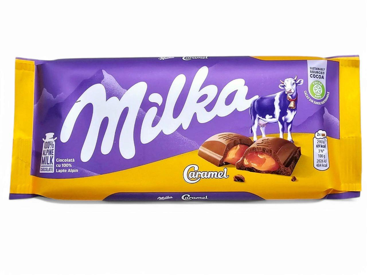 Молочний шоколад Milka Caramel 100г