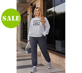 Спортивний жіночий костюм двонитка "Mason" | Батал | Розпродаж моделі