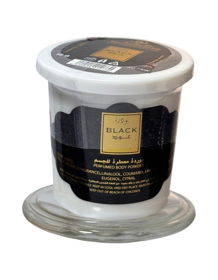 Тальк для тіла Banafaforoud Black 50 грам