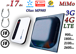 Повний комплект 4G WiFi Роутер Olax MF985 з акумулятором 3000 mAh + MiMo антеною до 18 дБ (KS,VD, Life)