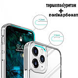 Чохол-накладка BeCover Space Case для Apple iPhone 13 Pro Transparancy (707796), фото 5