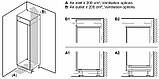 Вбудований холодильник Bosch KIS87AF30U, фото 7
