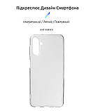 Чохол-накладка Armorstandart Air для Samsung Galaxy A04s SM-A047/A13 5G SM-A136 Transparent (ARM63901), фото 2