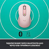 Миша бездротова Logitech Signature M650 L Rose (910-006237), фото 5