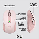 Миша бездротова Logitech Signature M650 L Rose (910-006237), фото 6