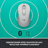 Миша бездротова Logitech Signature M650 L Off-White (910-006238), фото 4