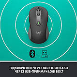 Миша бездротова Logitech Signature M650 Graphite (910-006253), фото 5