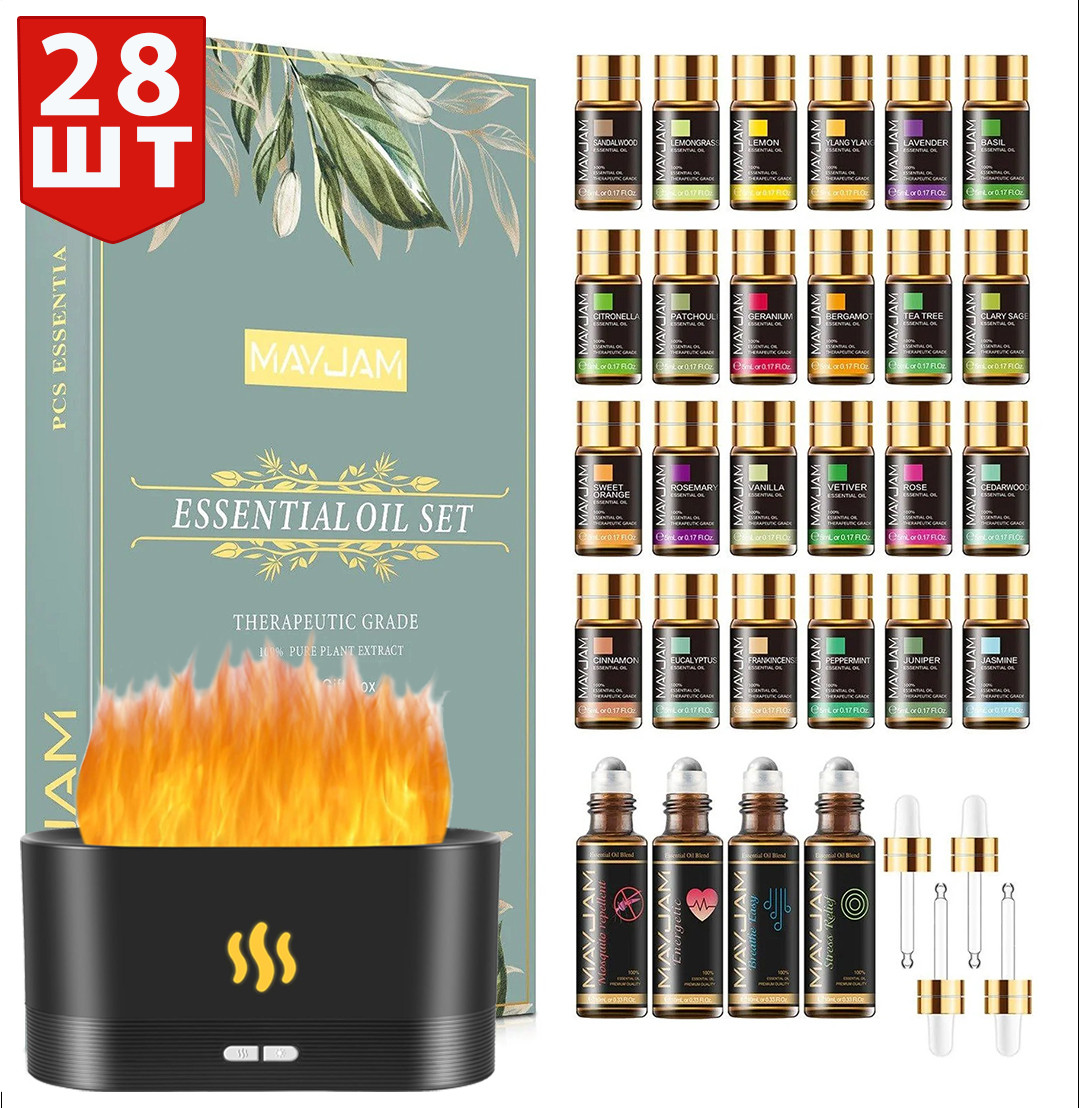 Ефірна Олія Premium Essential Oils MAYJAM 28шт х 5мл та Аромадіфузор з ефектом полум'я