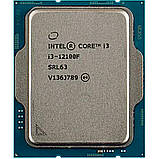 Процесор Intel Core i3 12100F 3.3GHz (12MB, Alder Lake, 60W, S1700) Tray (CM8071504651013), фото 4