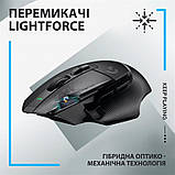 Миша бездротова Logitech G502 X Lightspeed Black (910-006180), фото 2