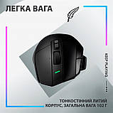 Миша бездротова Logitech G502 X Lightspeed Black (910-006180), фото 6