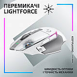 Миша бездротова Logitech G502 X Plus White (910-006171), фото 7