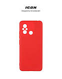 Чохол-накладка Armorstandart Icon для Xiaomi Redmi 12С/11A Camera cover Red (ARM65966), фото 3