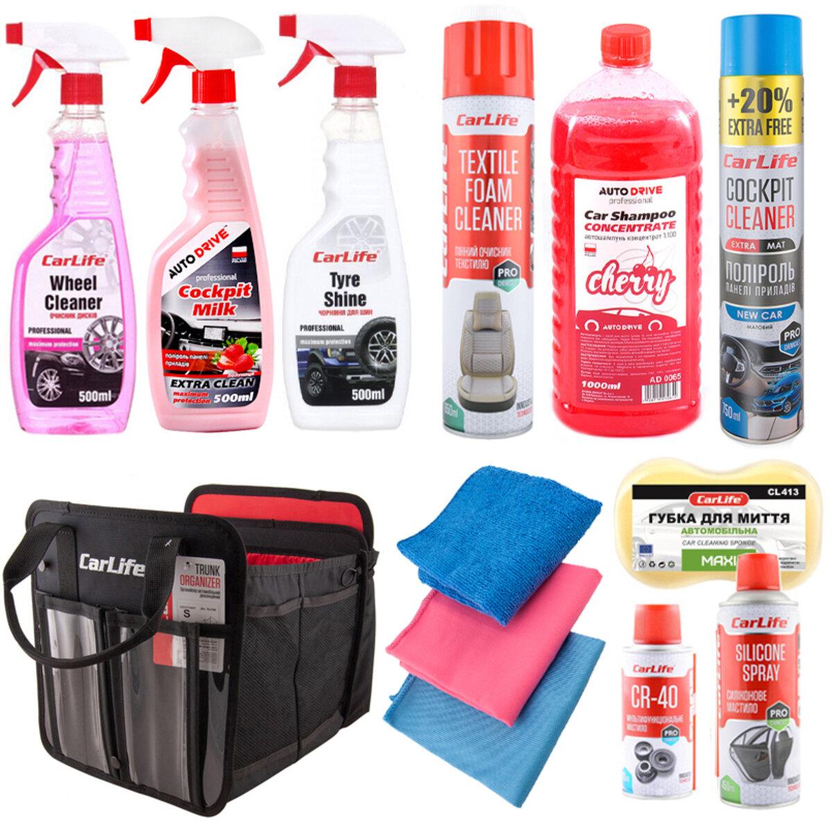 Подарунковий набір по догляду за авто + органайзер Carlife, фото 1