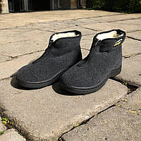 Черевики чоловічі на застібці 42р 27см, черевики чоловічі для роботи