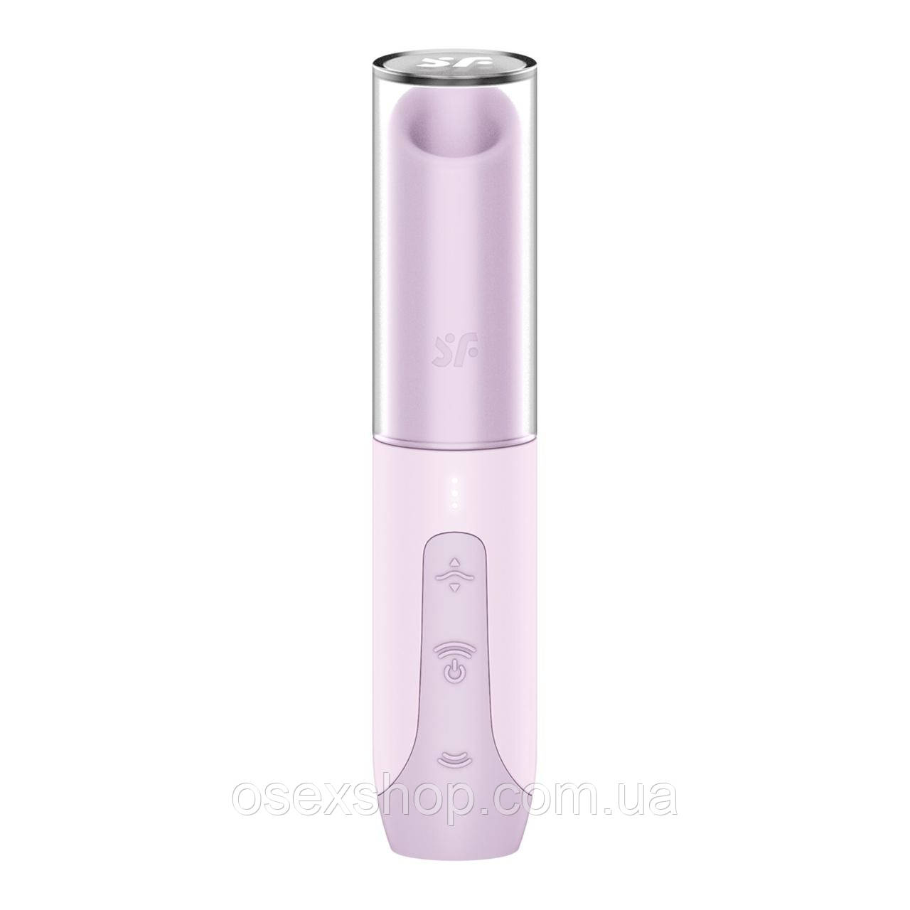 Вакуумний стимулятор Satisfyer Secret Kiss, магнітна технологія 3D Air Pulse, 30 режимів, кришечка, фото 1