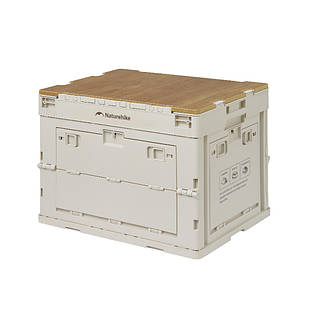 Складаний контейнер Naturehike CNK2450XB020, 23 л, бежево-сірий