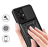 Чохол-накладка BeCover Military для Xiaomi Poco M5 4G Black (709121), фото 3