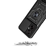 Чохол-накладка BeCover Military для Xiaomi Poco M5 4G Black (709121), фото 4