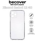 Чохол-накладка BeCover для Xiaomi Redmi 12 4G Transparancy (709625), фото 3