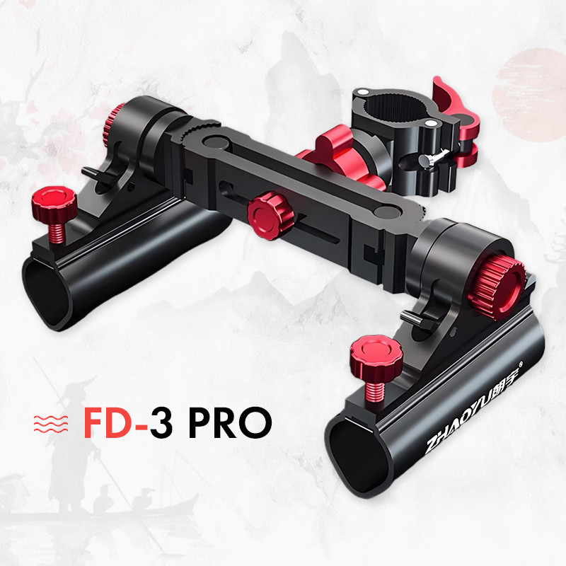 Кріплення подвійне Double FD-3 PRO для тримачів вудок, 25 мм