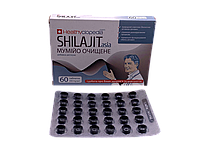 Мумійо Гімалайське очищене шиладжит 60 таблеток Healthyclopedia