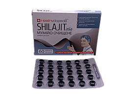 Мумійо Гімалайське очищене шиладжит 60 таблеток Healthyclopedia