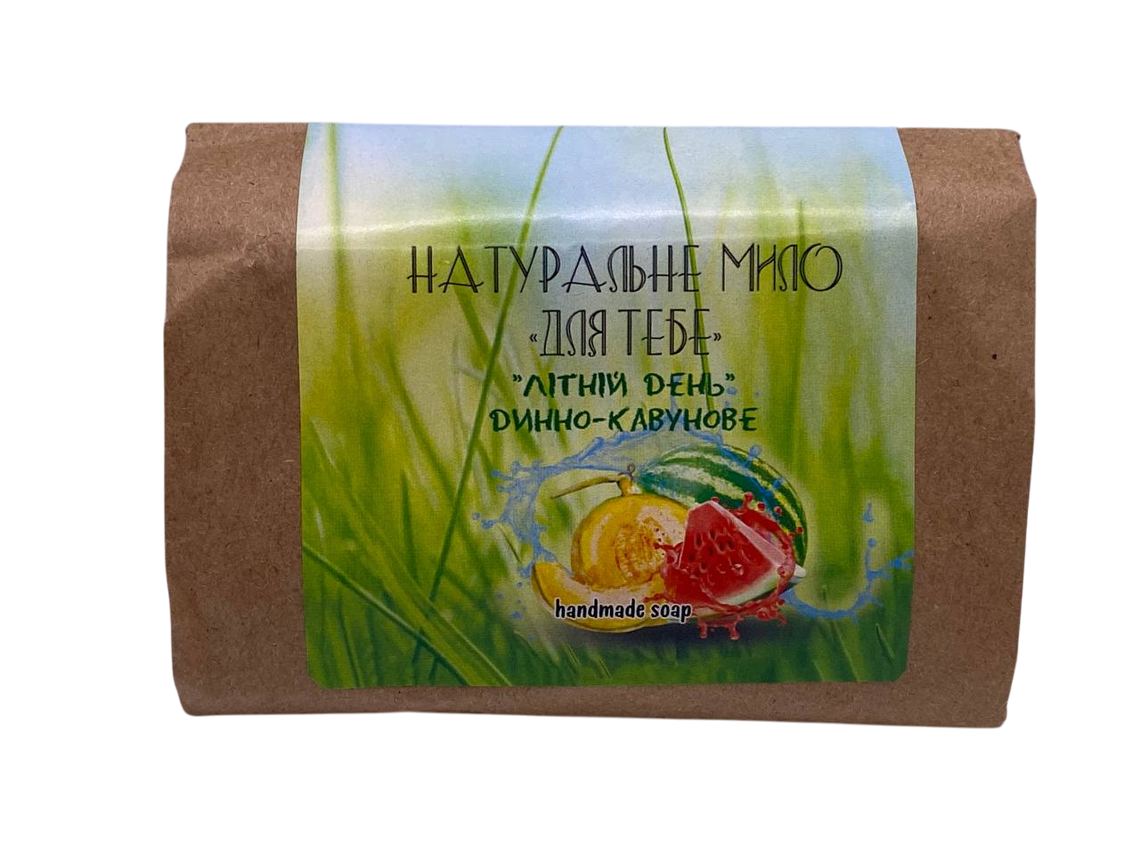 Натуральне мило ЛІТНІЙ ДЕНЬ 60 Фіторія