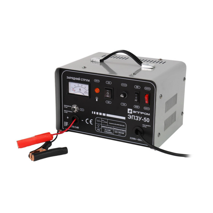 Зарядний пристрій Елпром ЕПЗУ-50 EHA