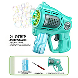 Мильні бульбашки для дітей, пістолет для мильних бульбашок з підсвічуванням, іграшковий генератор бульбашок, зелений, фото 2