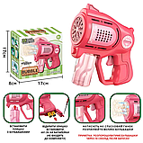 Мильні бульбашки для дітей, пістолет для мильних бульбашок з підсвічуванням, іграшковий генератор бульбашок, зелений, фото 3