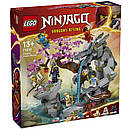 LEGO Ninjago 71819 Святилище драконячого каменю, фото 2